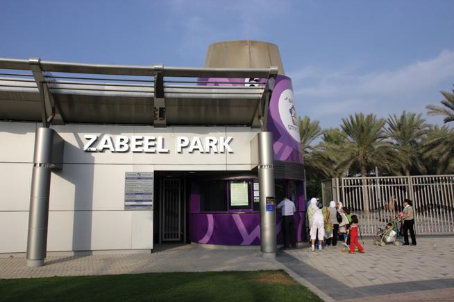 Zabeel Park