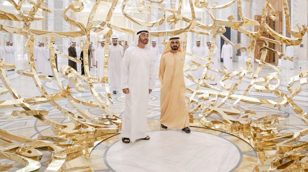 The Ruler of Dubai together with the Crown Prince of Abu Dhabi