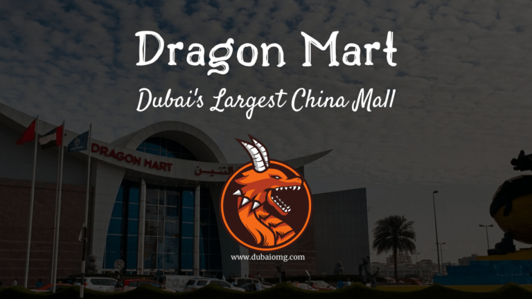 Dragon Mart - Dubai's Largest China Mall