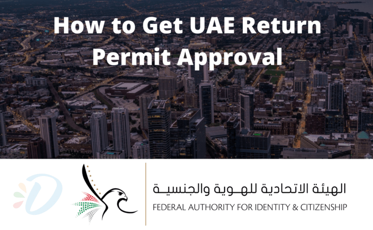 How to Get UAE Return Permit Approval