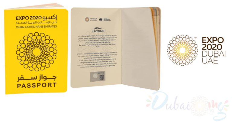 Dubai EXPO 2020 Passport: Get Yours Now