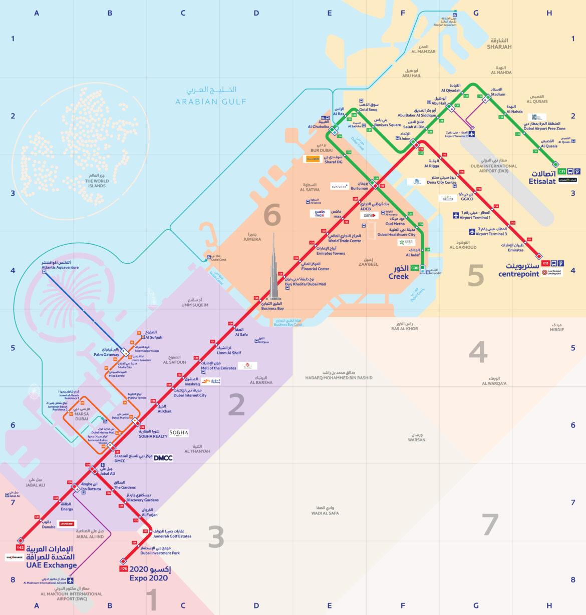 Easiest Dubai Metro Map, Route and Timings - [Updated 2021]