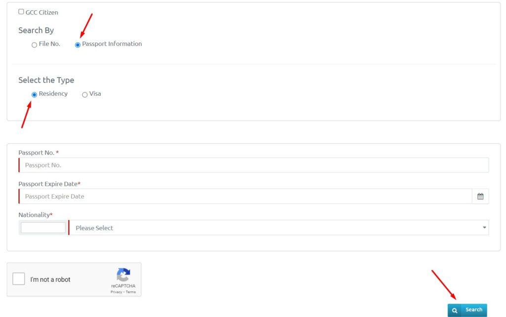 How to Find UID Number