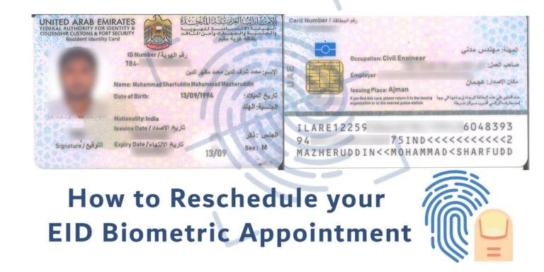 How to Reschedule your EID Biometric Appointment [Updated]